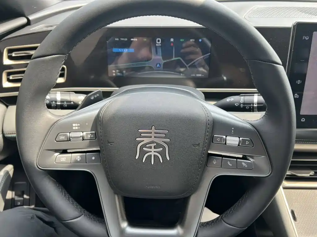Qin L DM-i Smart Drive 120 KM Leading