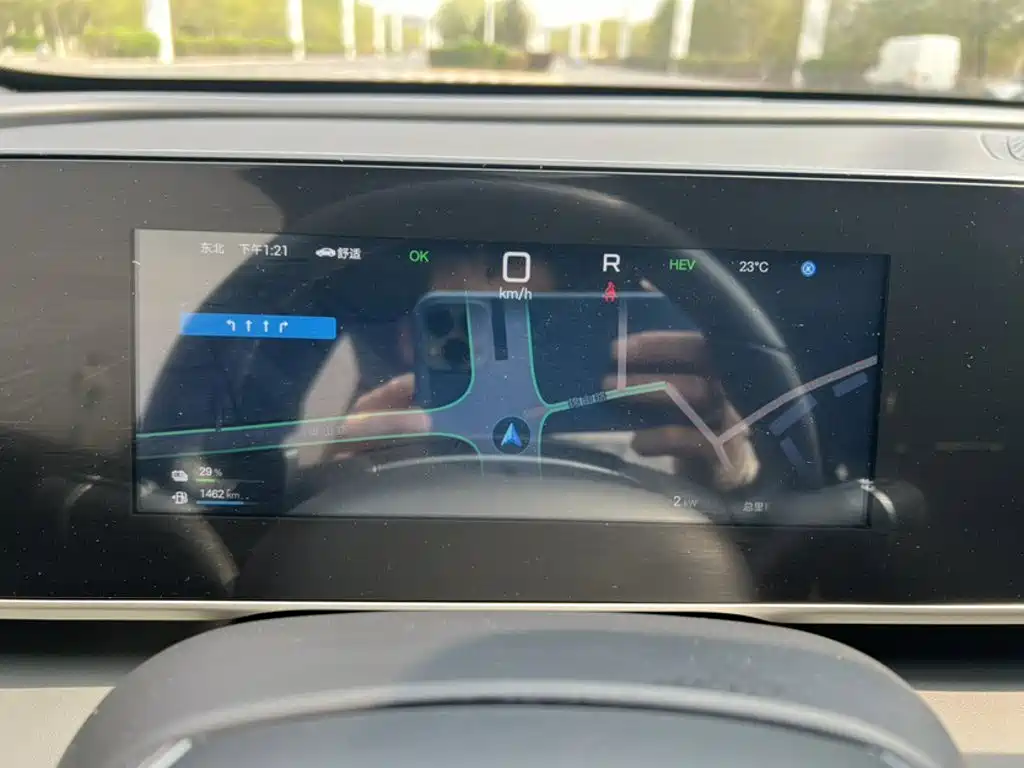Qin L DM-i Smart Drive 120 KM Leading