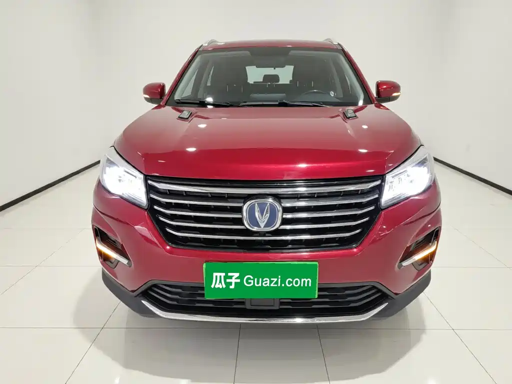 Changan CS75 280 T Auto Smart Value CN-V