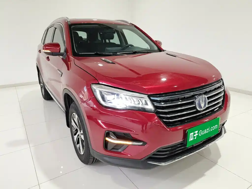 Changan CS75 280 T Auto Smart Value CN-V
