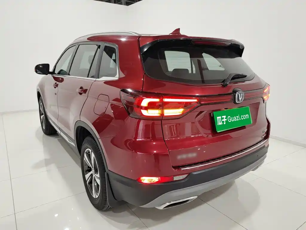 Changan CS75 280 T Auto Smart Value CN-V