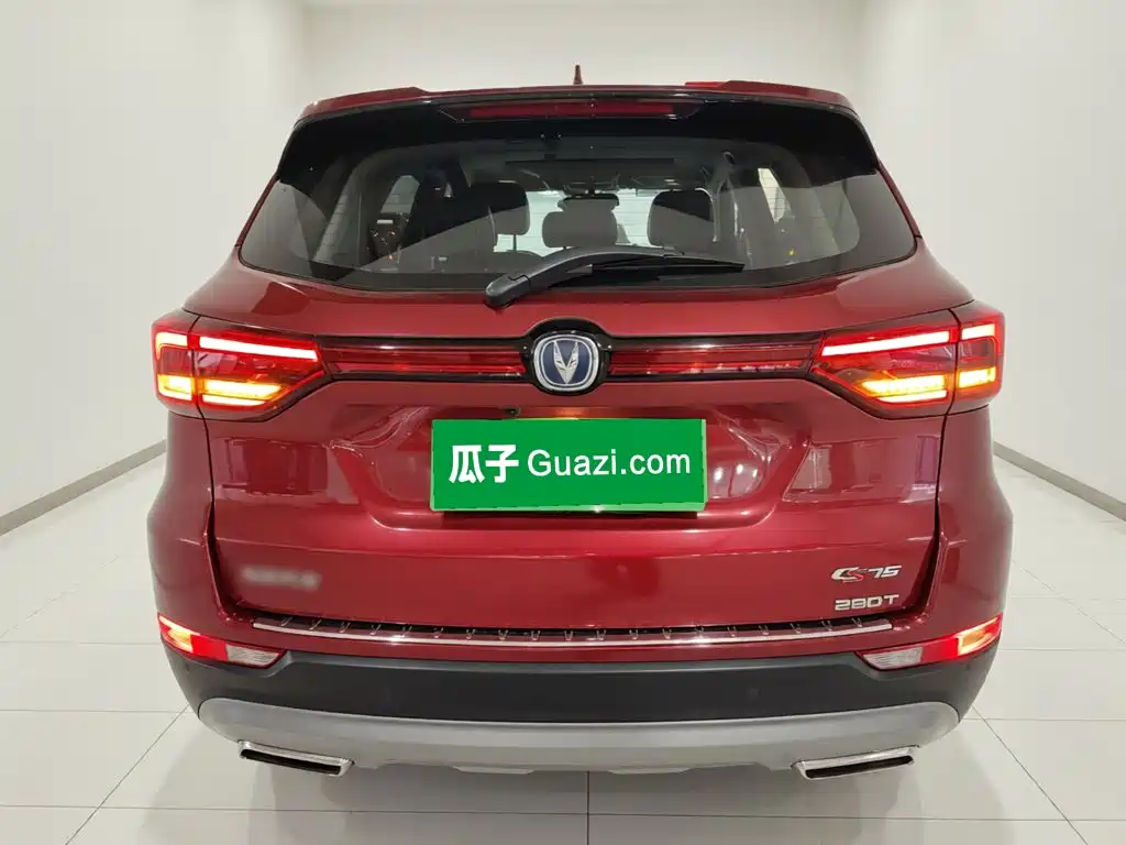 Changan CS75 280 T Auto Smart Value CN-V