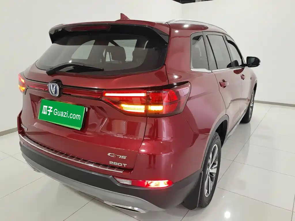 Changan CS75 280 T Auto Smart Value CN-V