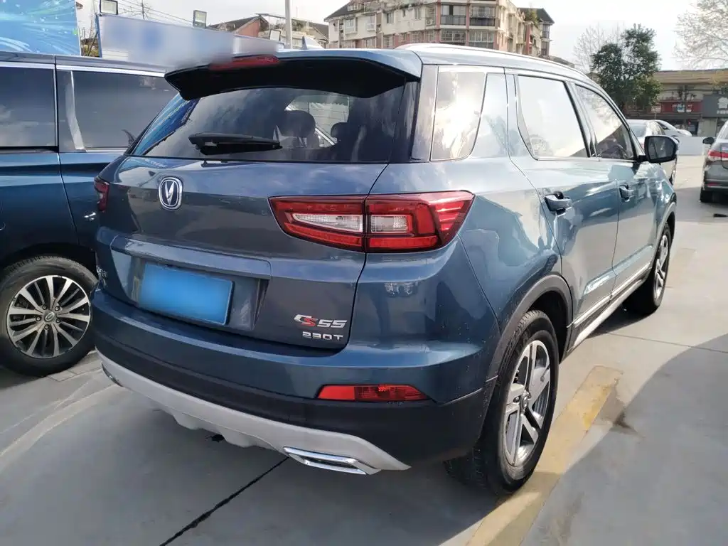 Changan CS55 1.5 T Manual Vivid Color