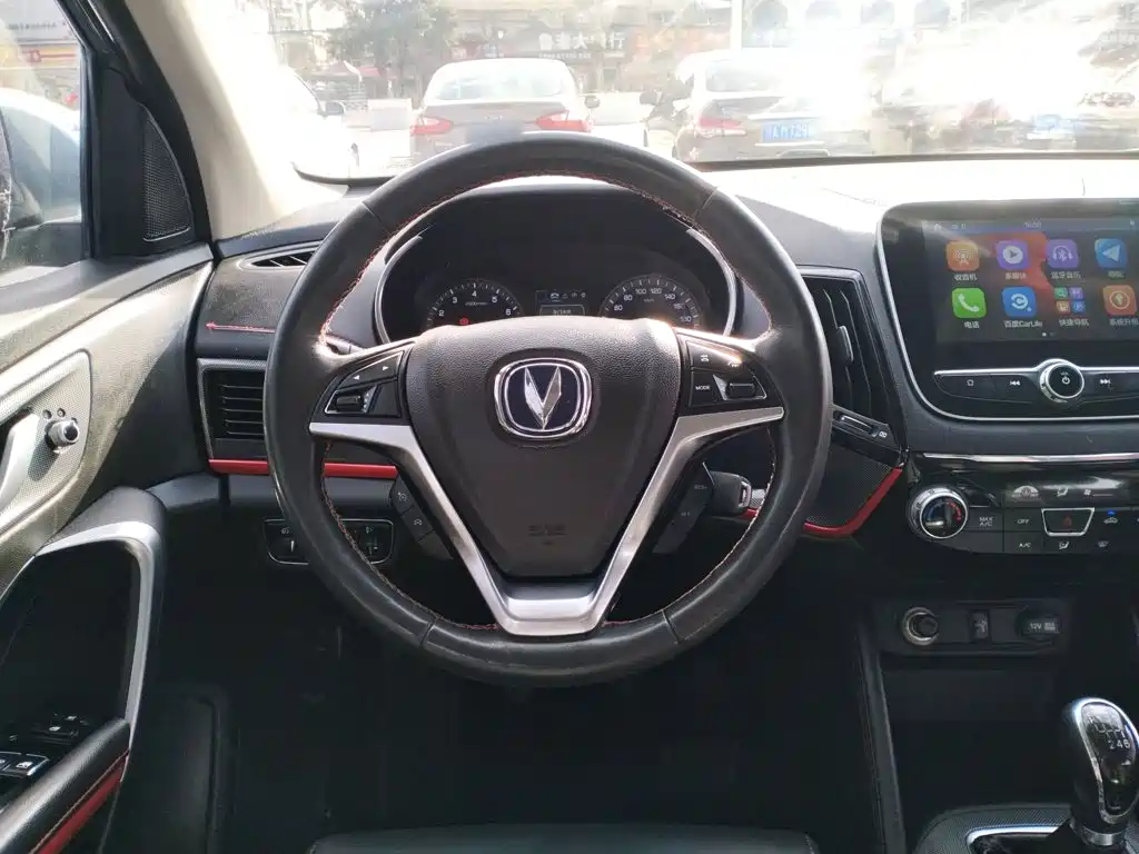 Changan CS55 1.5 T Manual Vivid Color