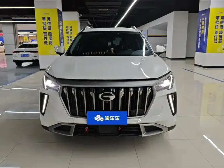 GAC Trumpchi GS4 PLUS 390 T Auto Nebula