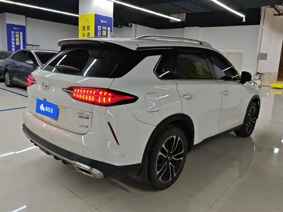 Trumpchi GS4 PLUS 390 T Auto Nebula