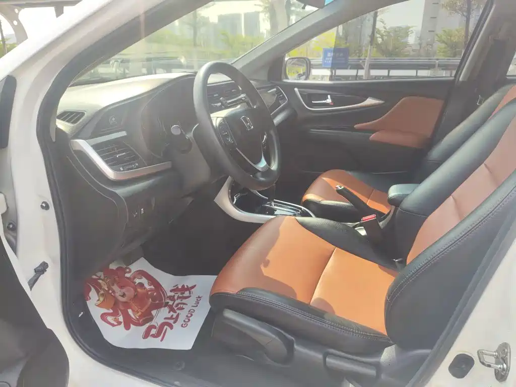 Crider 1.8 L Auto Limited