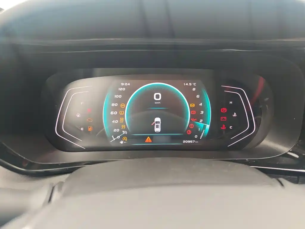 Changan Oshan X5 Smooth Enjoyment 1.5 T DCT Premium