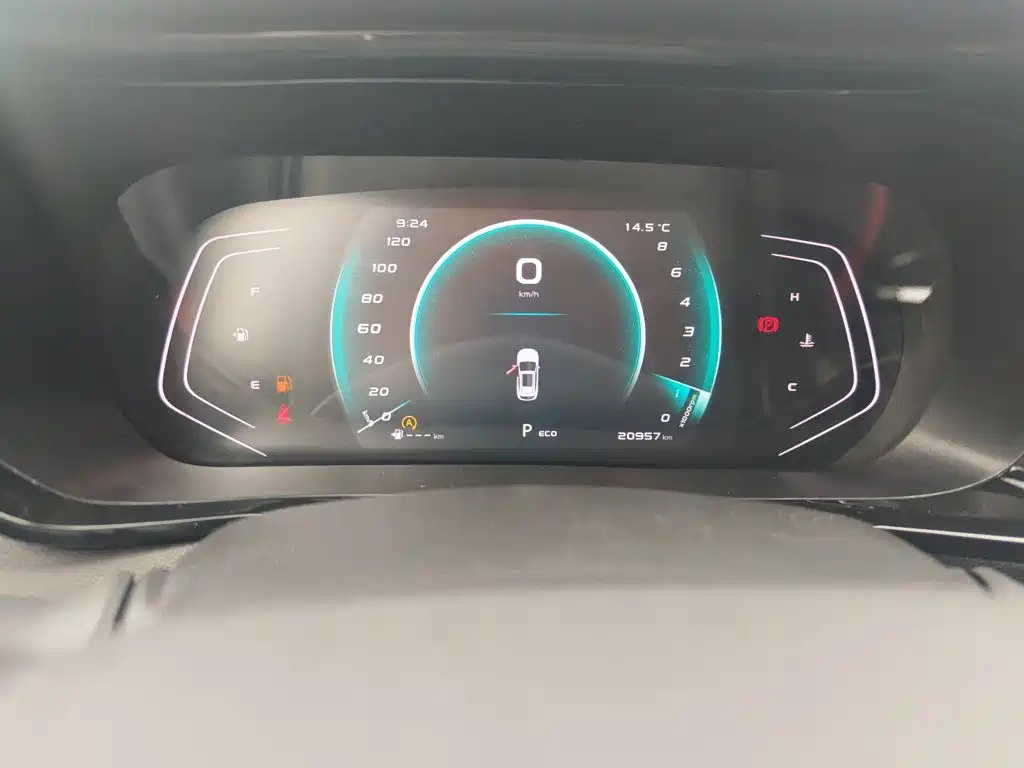 Changan Oshan X5 Smooth Enjoyment 1.5 T DCT Premium