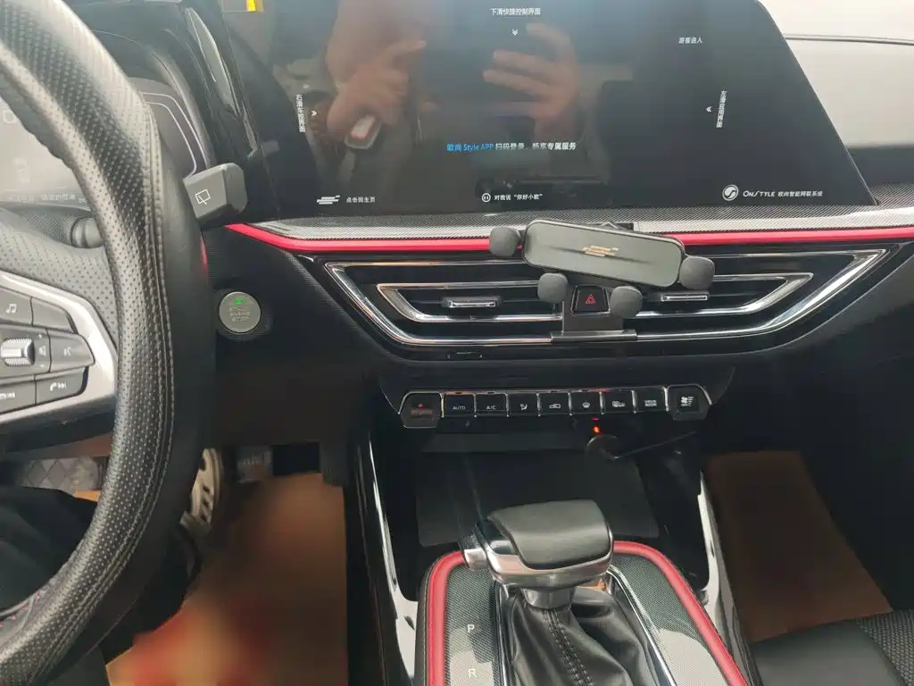 Changan Oshan X5 Smooth Enjoyment 1.5 T DCT Premium