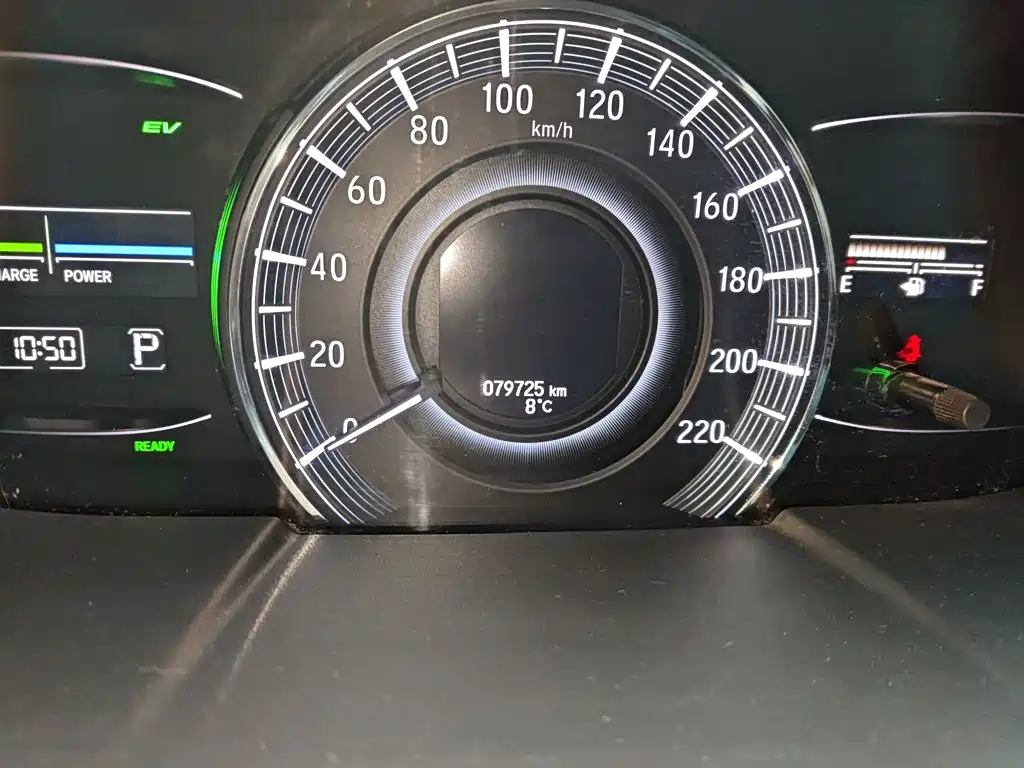 Elysion 2.0 L Hybrid Luxury