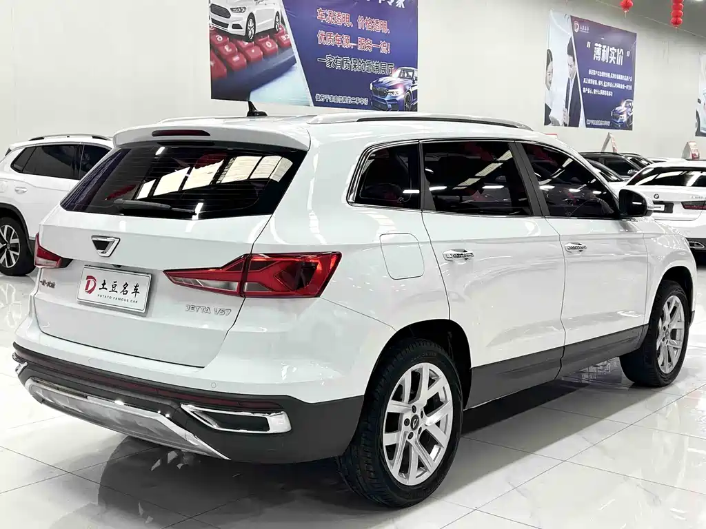 Jetta VS7 1.4 T Auto Joy