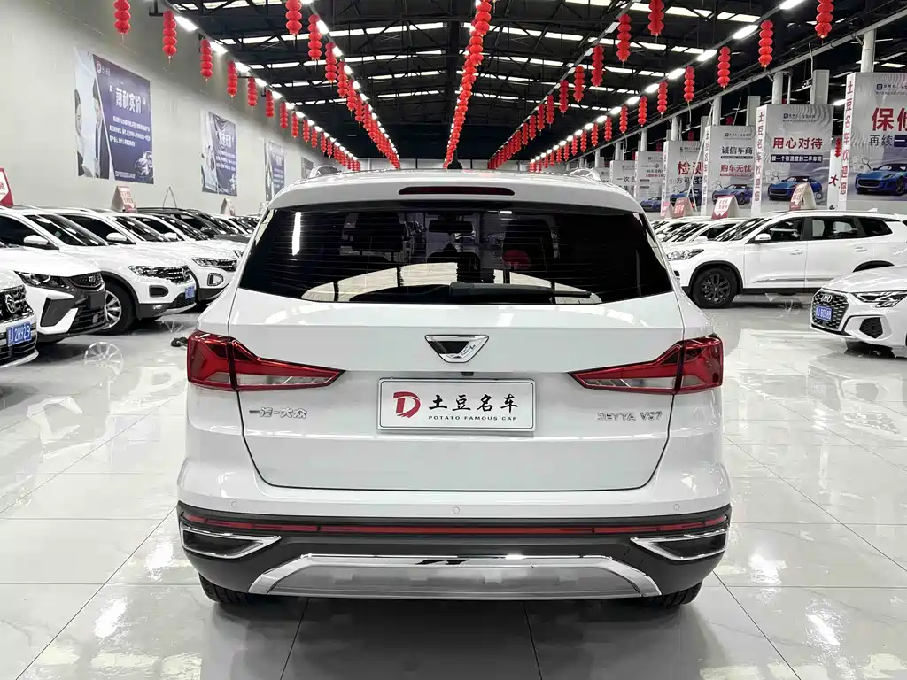 Jetta VS7 1.4 T Auto Joy