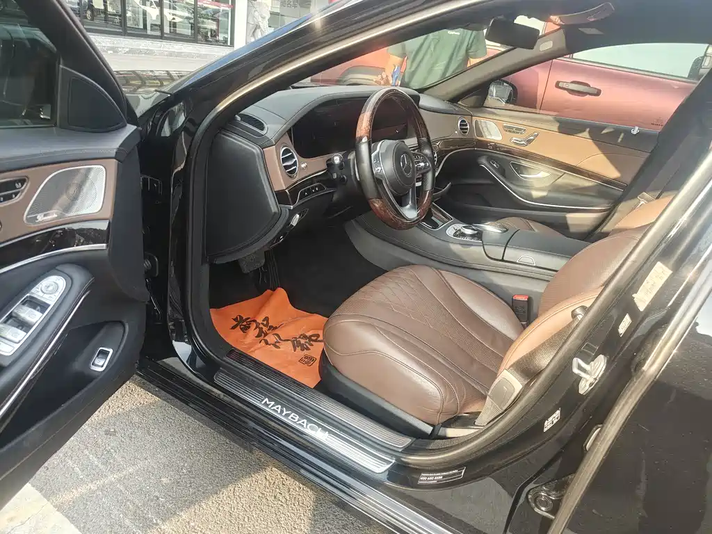 Maybach S-Class S 450 4 MATIC