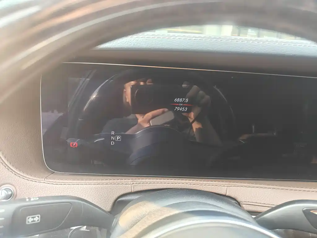 Maybach S-Class S 450 4 MATIC