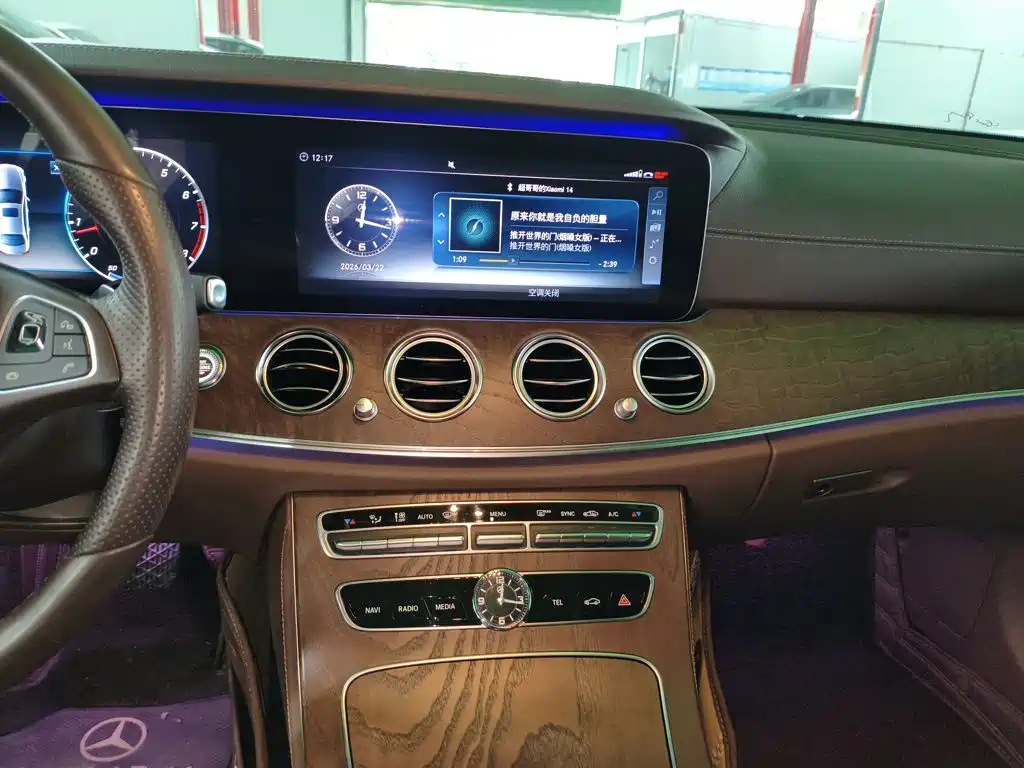 Mercedes-Benz E-Class E 300 L Luxury