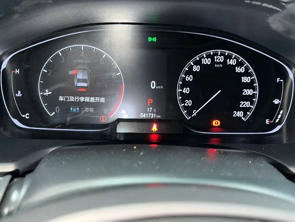 Accord 260 TURBO Luxury