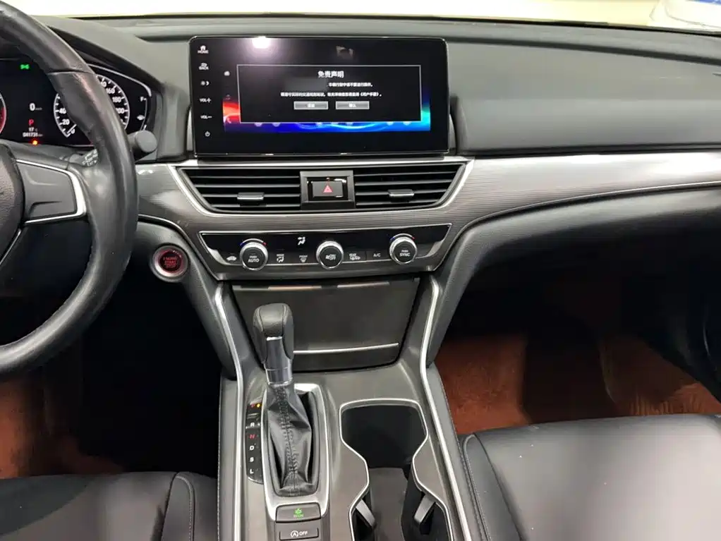 Accord 260 TURBO Luxury
