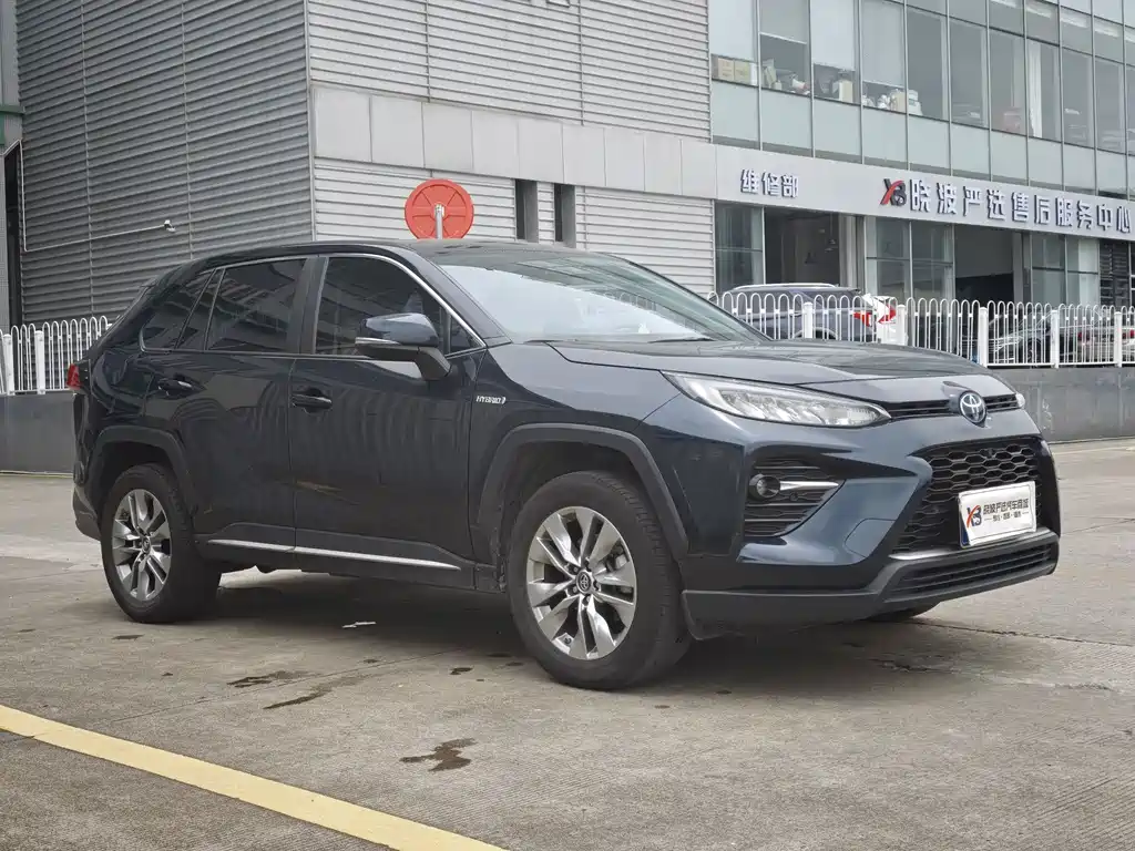 Wildlander Dual Engine 2.5 L E-CVT 2 WD Luxury PLUS