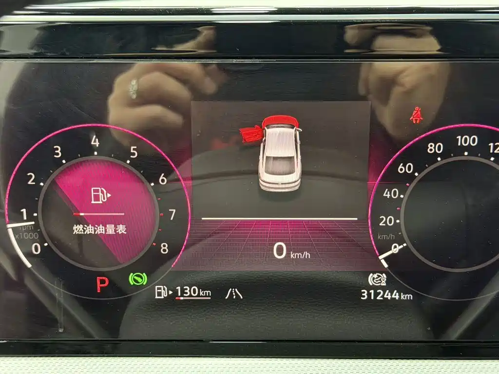Lamando Lamando L 280 TSI DSG Spicy Cool