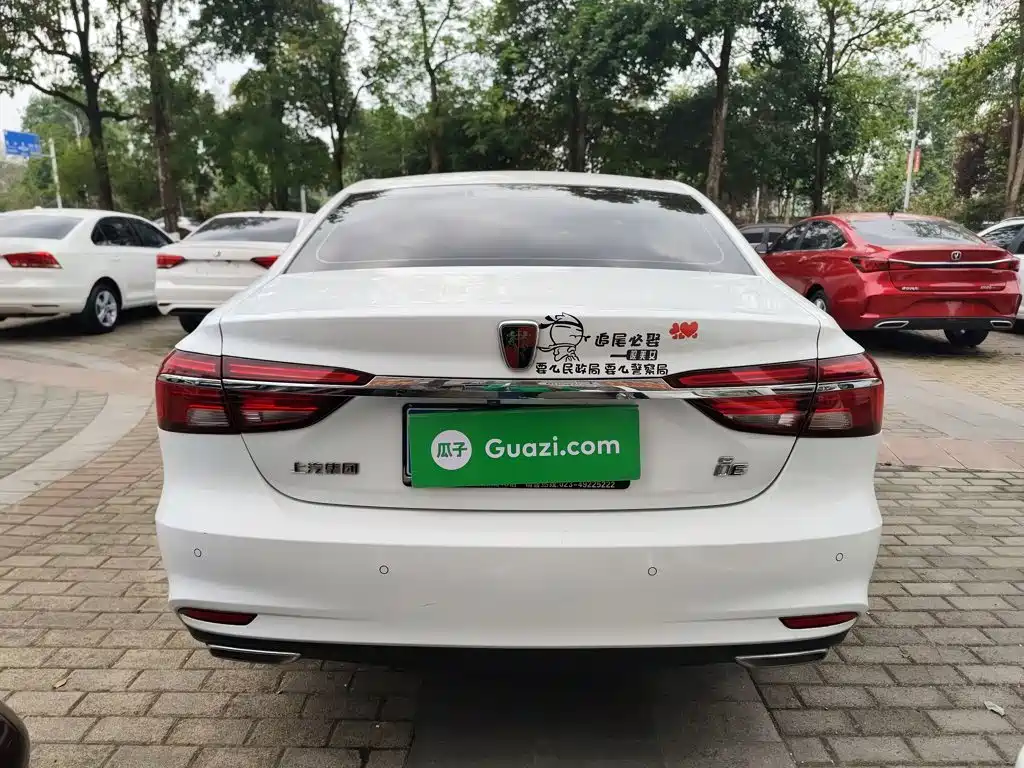 Roewe i6 Classic 荣威i6经典 2020款 PLUS 1.6 L 手动4 G互联荣耀旗舰版