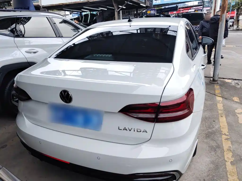 Lavida 1.5 L Auto Starry Sky 5 Million