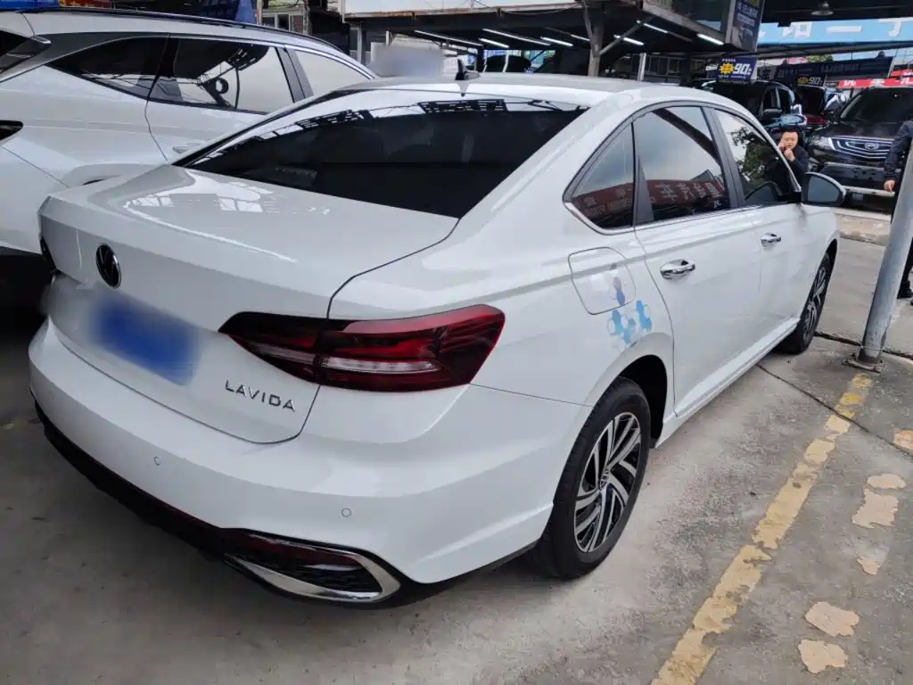 Lavida 1.5 L Auto Starry Sky 5 Million