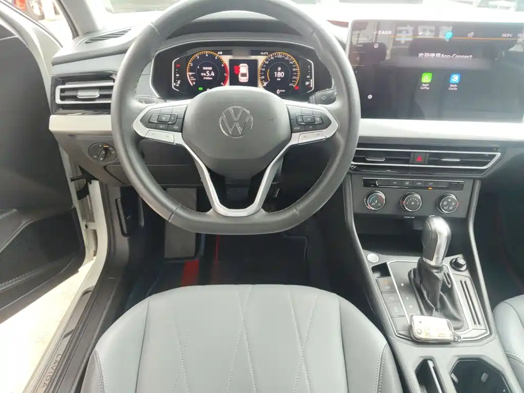 Lavida 1.5 L Auto Starry Sky 5 Million