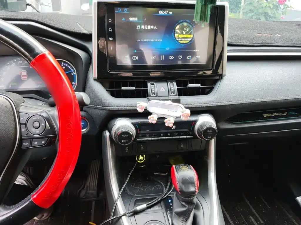 RAV4 Dual Engine 2.5 L E-CVT 4 WD Elite PLUS