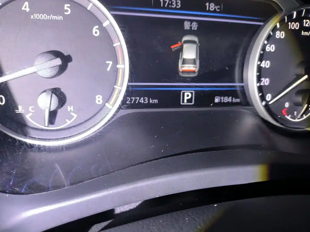 Sylphy Facelift 1.6 L CVT Joy