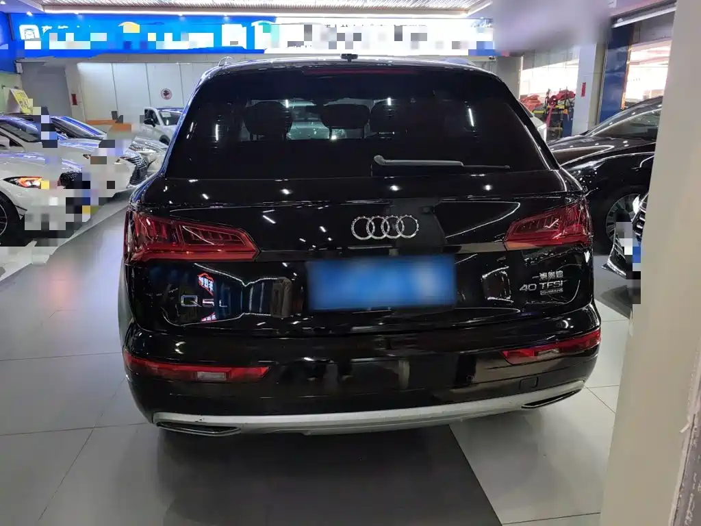 Audi Q5 L Facelift 40 TFSI Honor Enjoyment Progressive