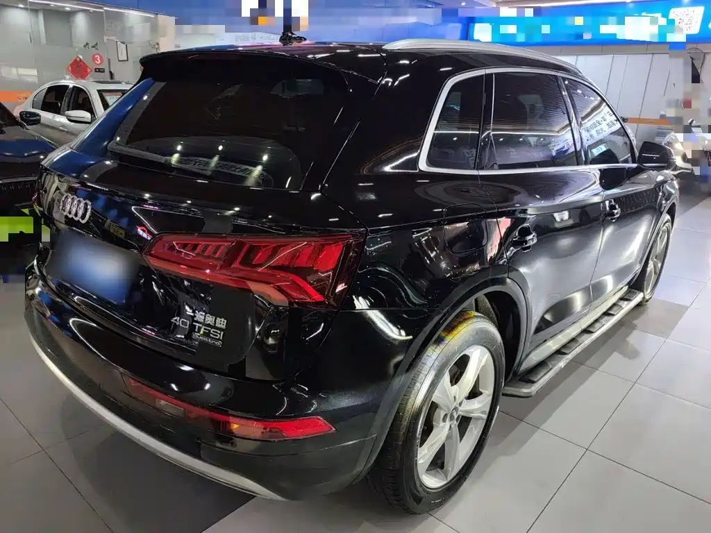 Audi Q5 L Facelift 40 TFSI Honor Enjoyment Progressive