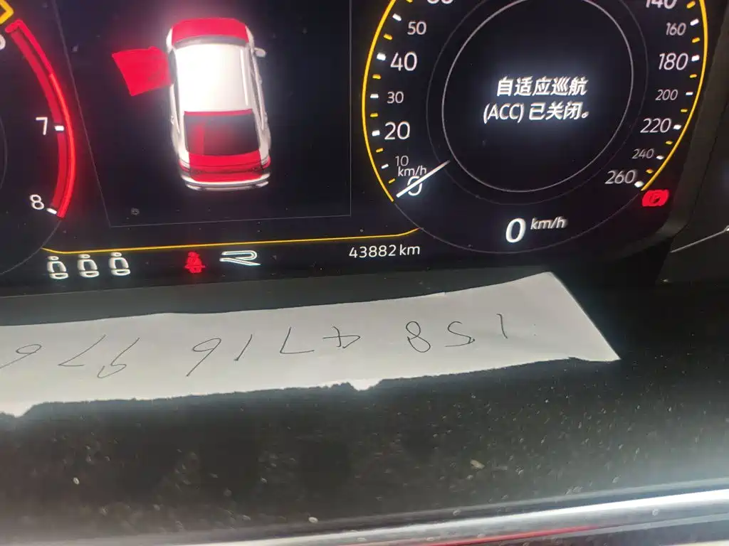 Tiguan X 330 TSI 2 WD Premium