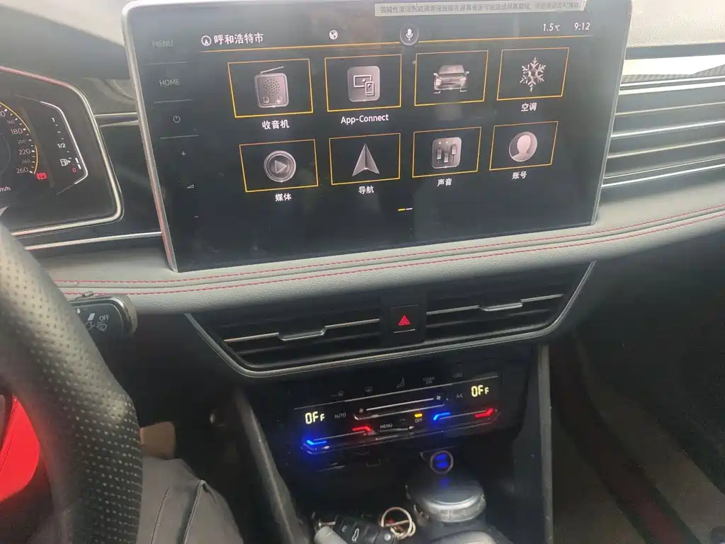 Tiguan X 330 TSI 2 WD Premium