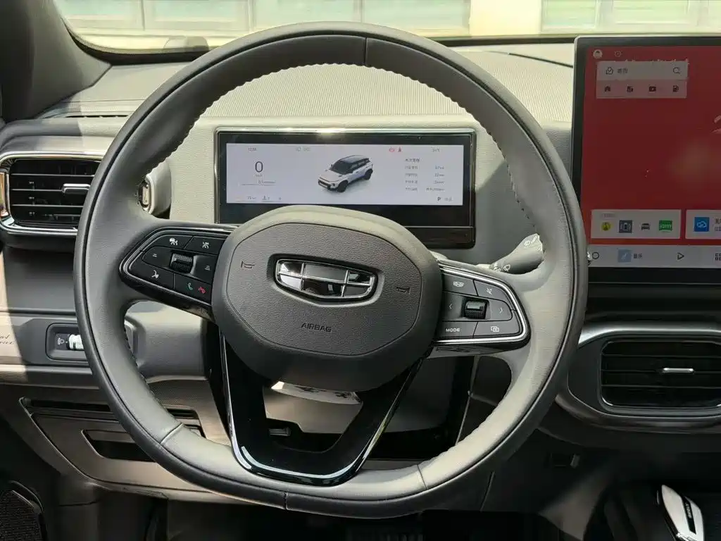 Geely Cowboy 1.5 TD Fun Wild