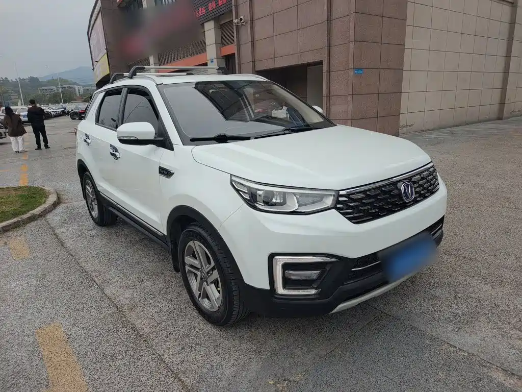 Changan CS55 1.5 T Auto Vivid Color CN-V