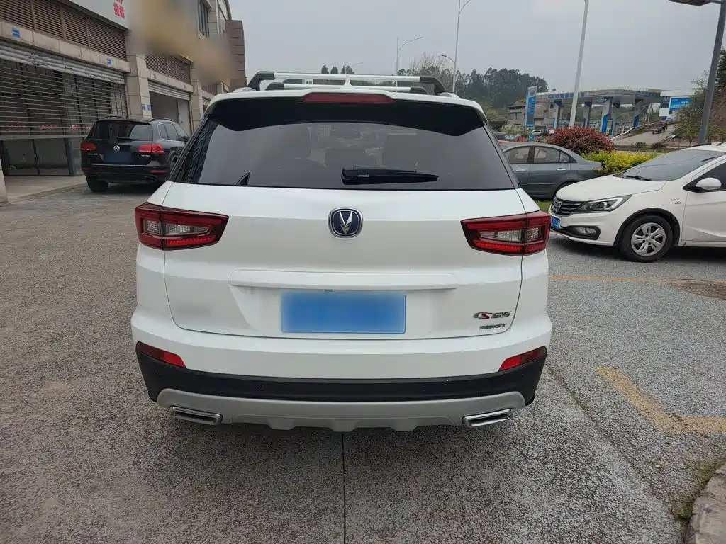 Changan CS55 1.5 T Auto Vivid Color CN-V