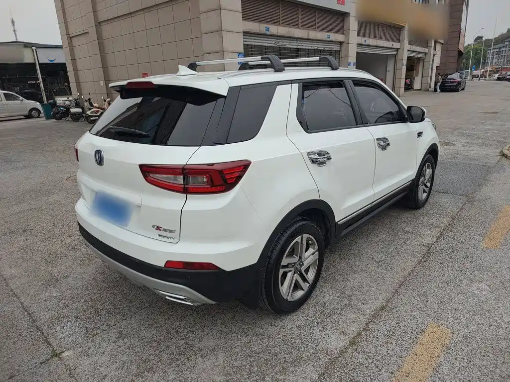 Changan CS55 1.5 T Auto Vivid Color CN-V