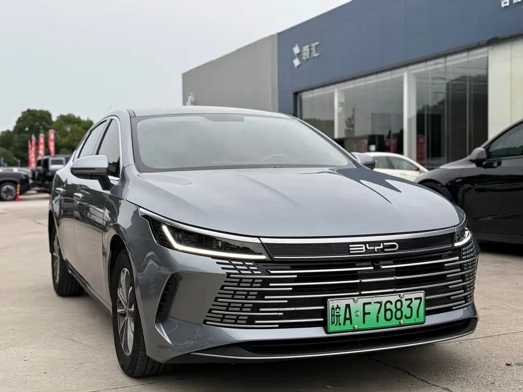 Destroyer 05 Glory DM-i 55 KM Luxury