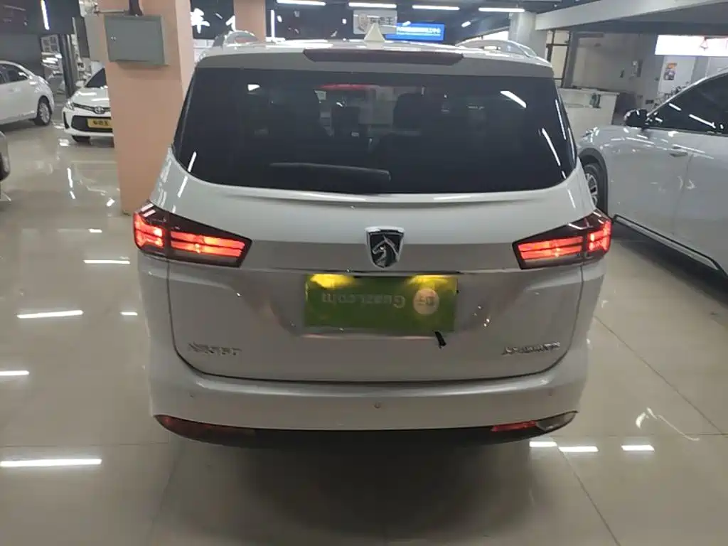 Baojun 360 1.5 L Auto Luxury CN-V