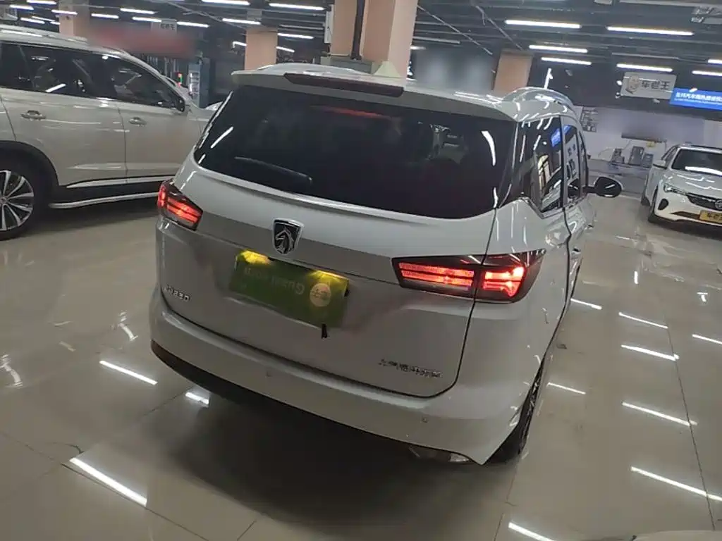Baojun 360 1.5 L Auto Luxury CN-V