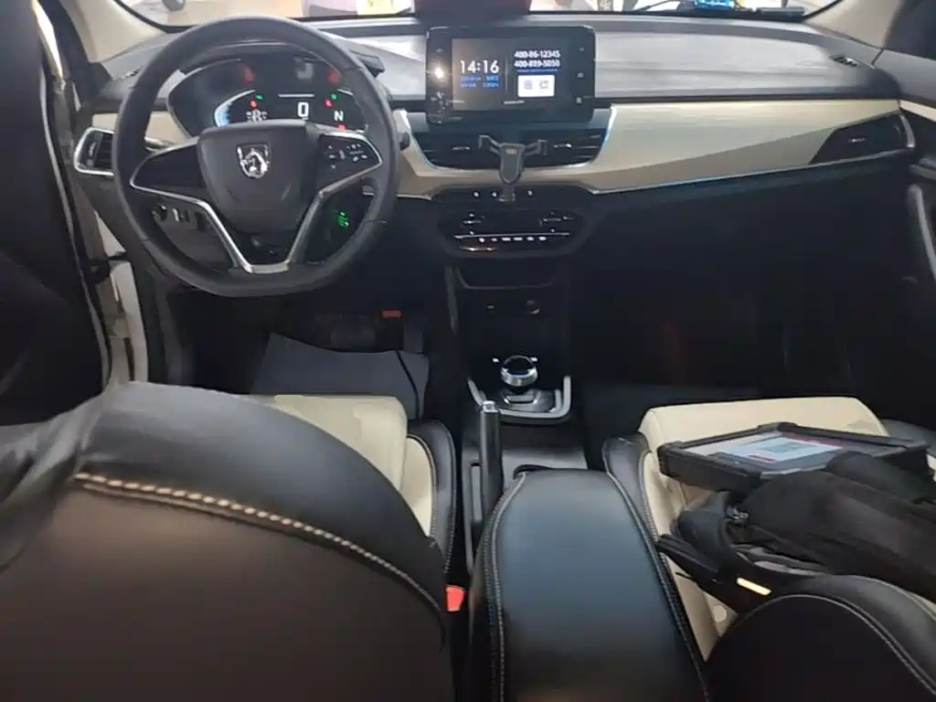 Baojun 360 1.5 L Auto Luxury CN-V