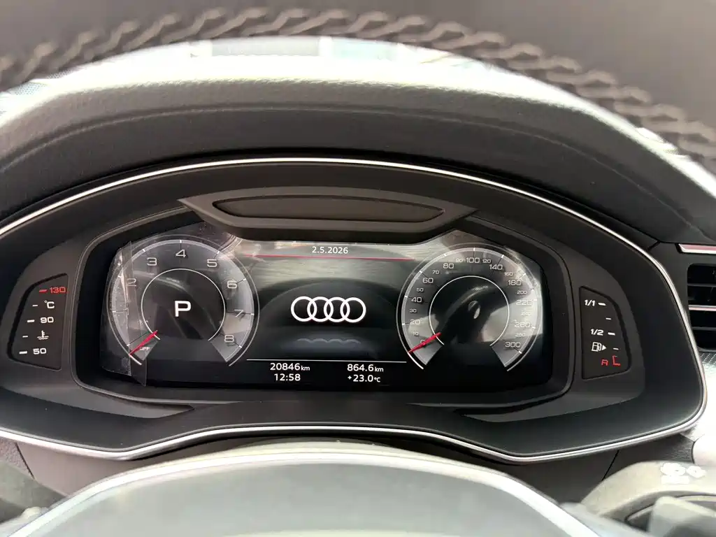 Audi A7 L 45 TFSI quattro S-line Black Warrior