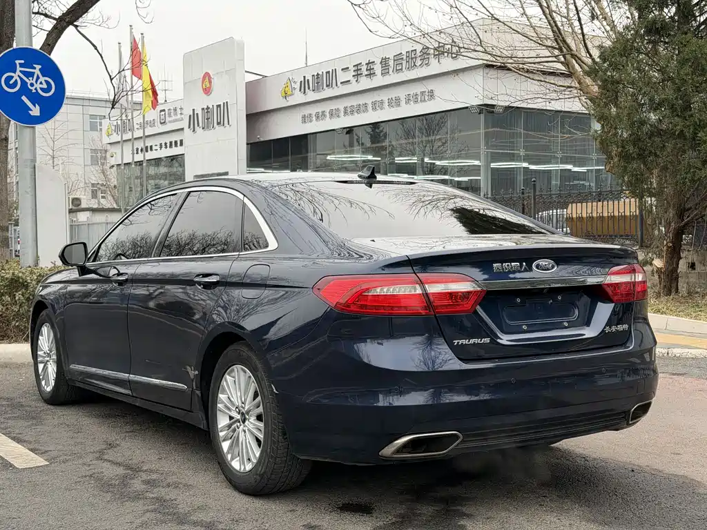 Taurus EcoBoost 245 Luxury