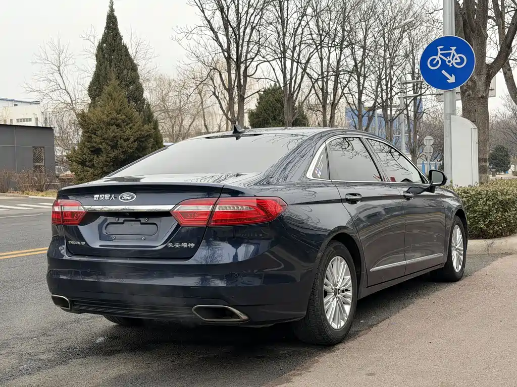 Taurus EcoBoost 245 Luxury