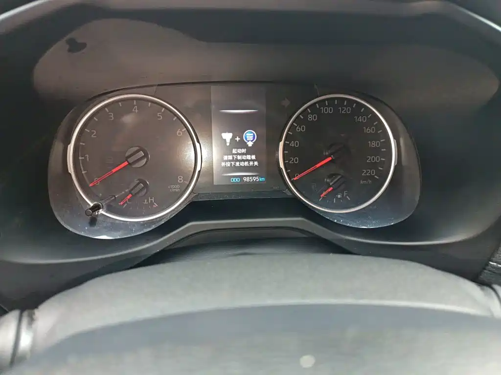 Wildlander 2.0 L CVT 2 WD Luxury