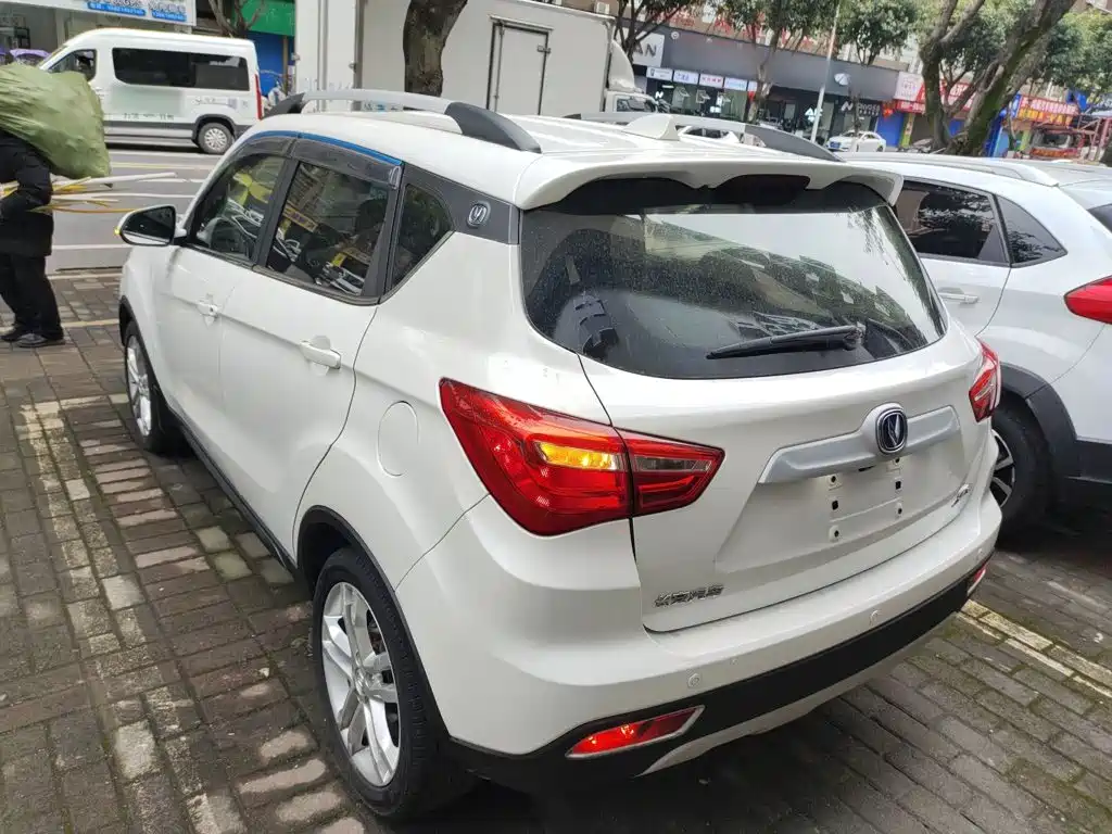 Changan CS35 1.6 L Auto Luxury