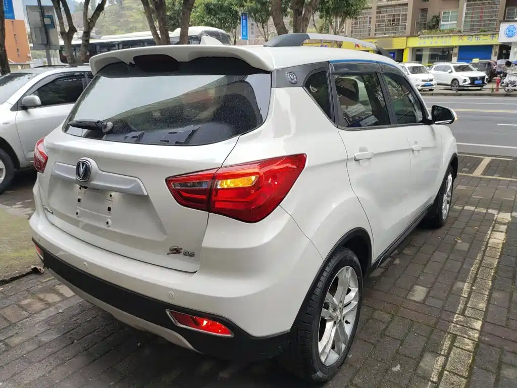 Changan CS35 1.6 L Auto Luxury