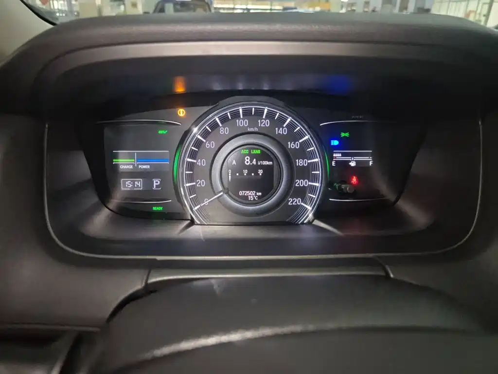Odyssey 2.0 L Sharp· Smart Enjoyment